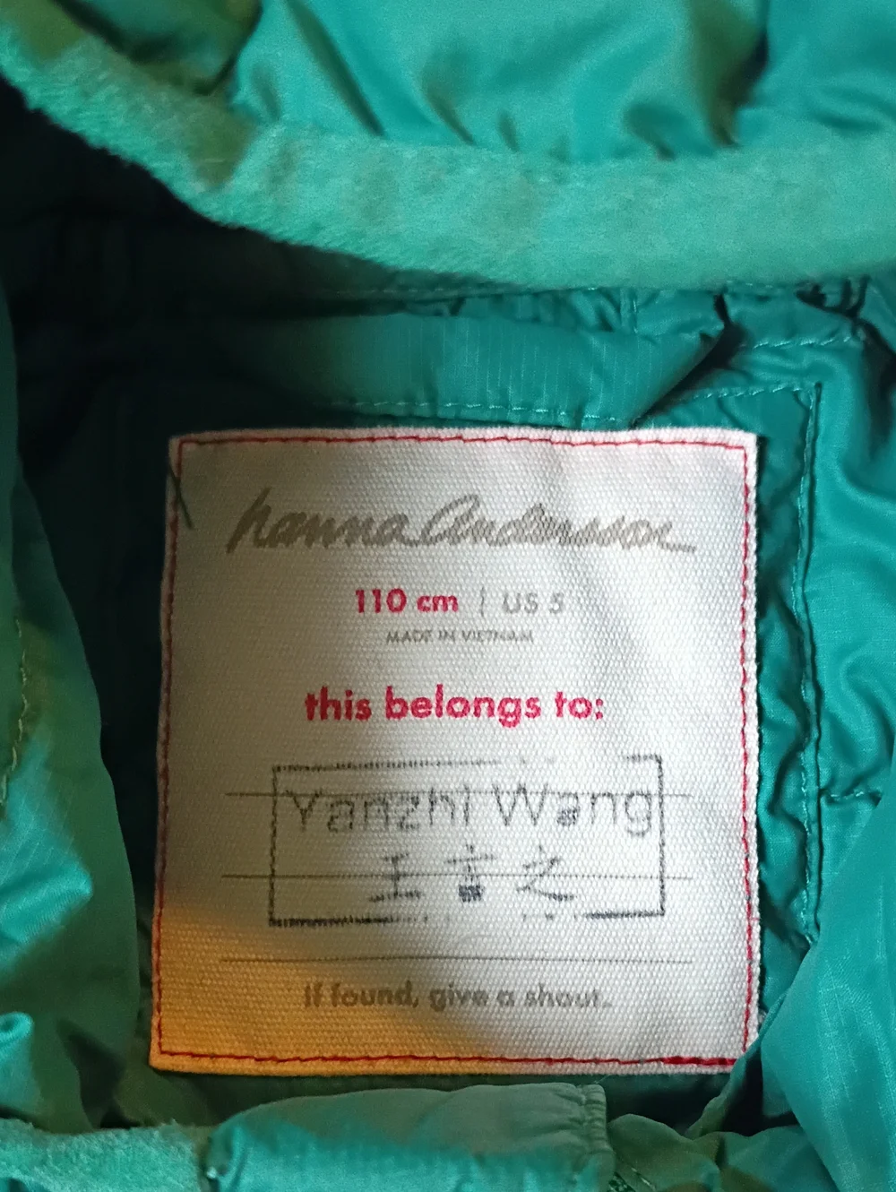 Hanna Andersson Green Hooded Puffer Jacket